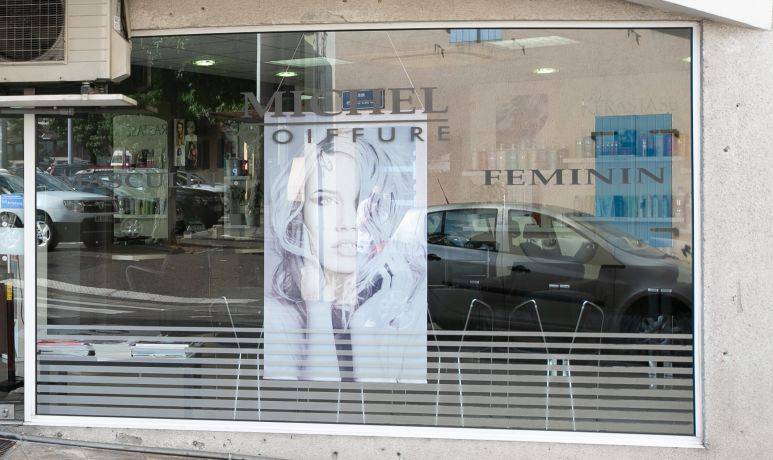 Vitrine